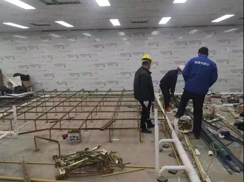 微信图片_20200305095214.jpg