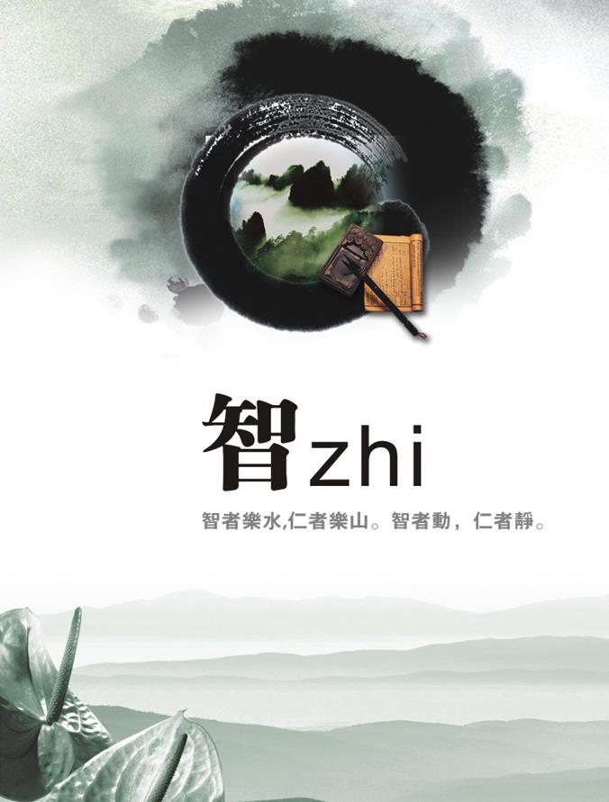 尊龙人生就是博ag旗舰厅(中国)官方网站