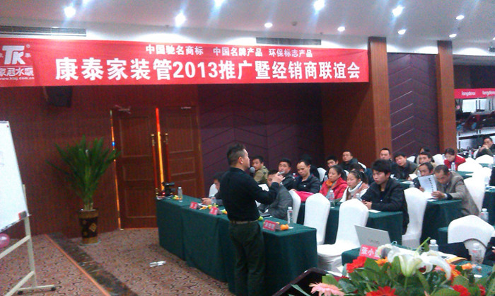 尊龙人生就是博ag旗舰厅(中国)官方网站