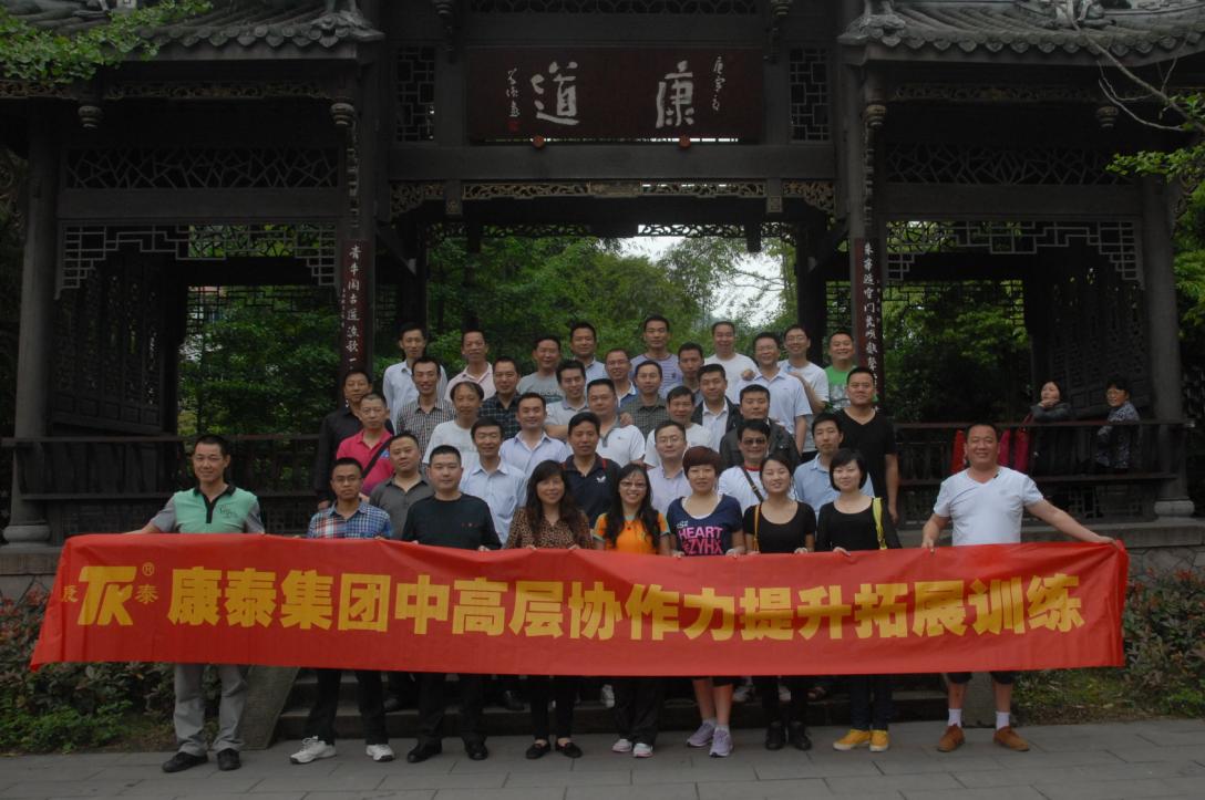 尊龙人生就是博ag旗舰厅(中国)官方网站